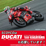 SCOYCO(スコイコ) カジュアルライディングシューズ ジャパンフィットモデル MT016-2(JP FIT) ハーレーにもおすすめのブラックオレンジカラー