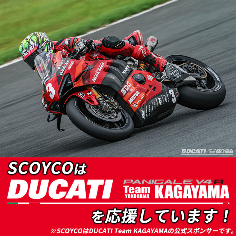 SCOYCO(スコイコ) カジュアルライディングシューズ ジャパンフィットモデル MT016-2(JP FIT) ハーレーにもおすすめのブラックオレンジカラー