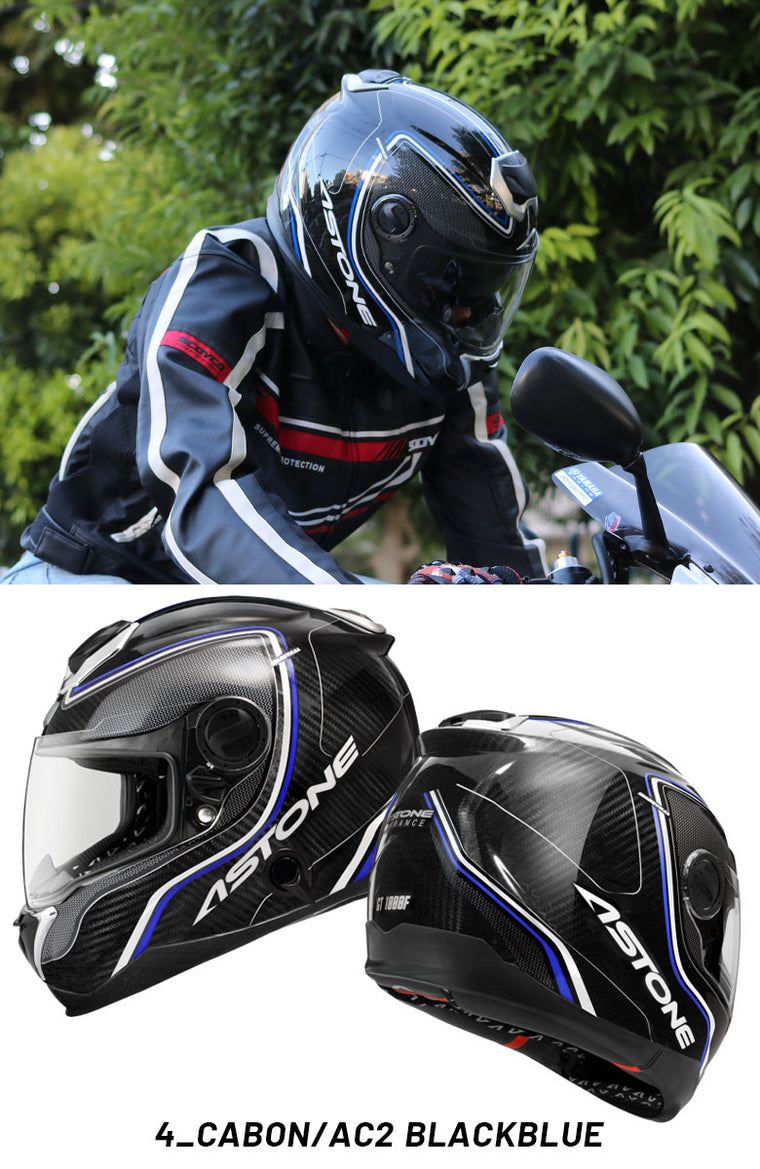 一つ上を行く「世界No1東レ製カーボン使用」ASTONE 軽量カーボンヘルメット GT-1000F CABON フルフェイス アストン 軽量素材 GT1000F