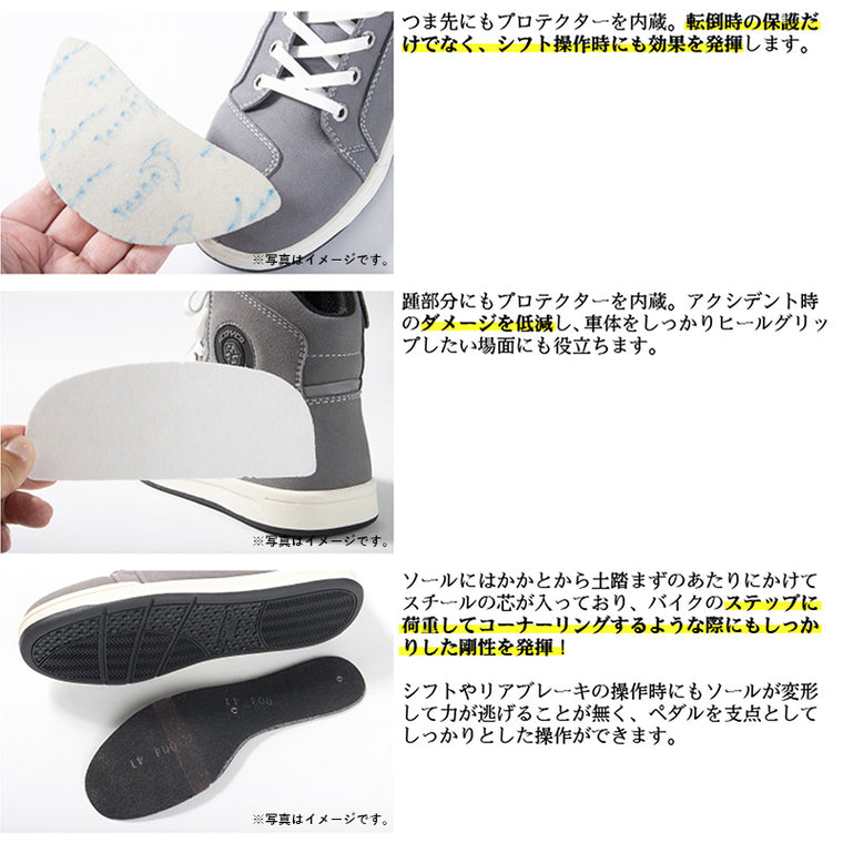 SCOYCO(スコイコ) カジュアルライディングシューズ ジャパンフィットモデル MT016-2(JP FIT) ハーレーにもおすすめのブラックオレンジカラー