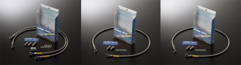 ビルドアライン BUILDALINE ステン (リア2本) スモーク ZX-6R (ABS) 19