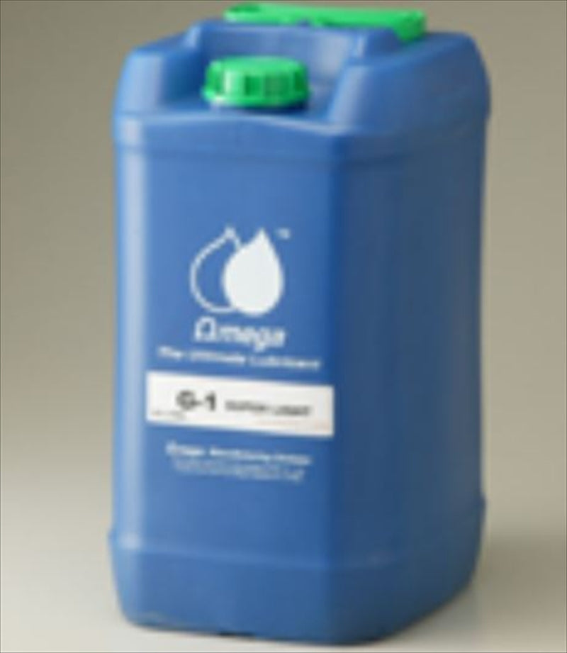 OMEGA(オメガ) G-1スーパーライト SAE20 - – はとやオンライン