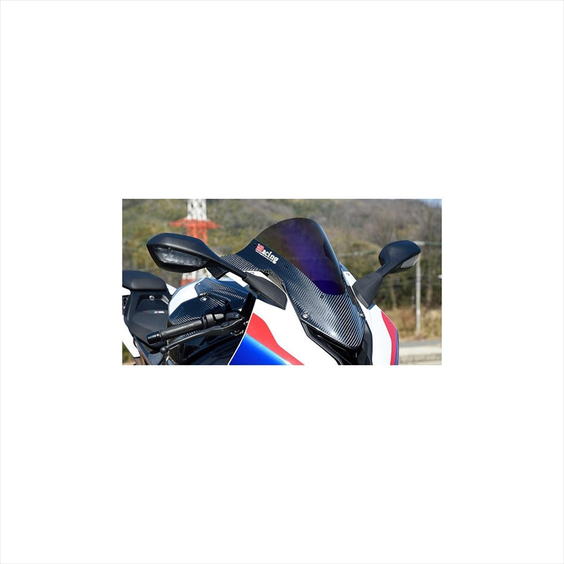 【専用出品】S1000RR 15-18 マジカルレーシング カーボン スクリーン S1000RR マジカルレーシング カーボン スクリーン 平織り