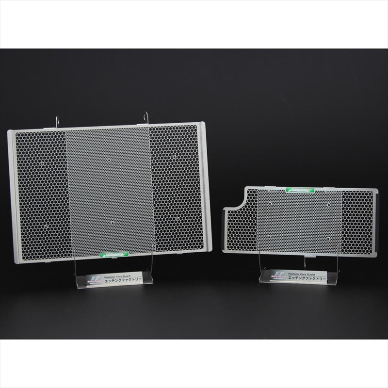 エッチングファクトリー ラジエター＆オイルクーラーガードセット RGK