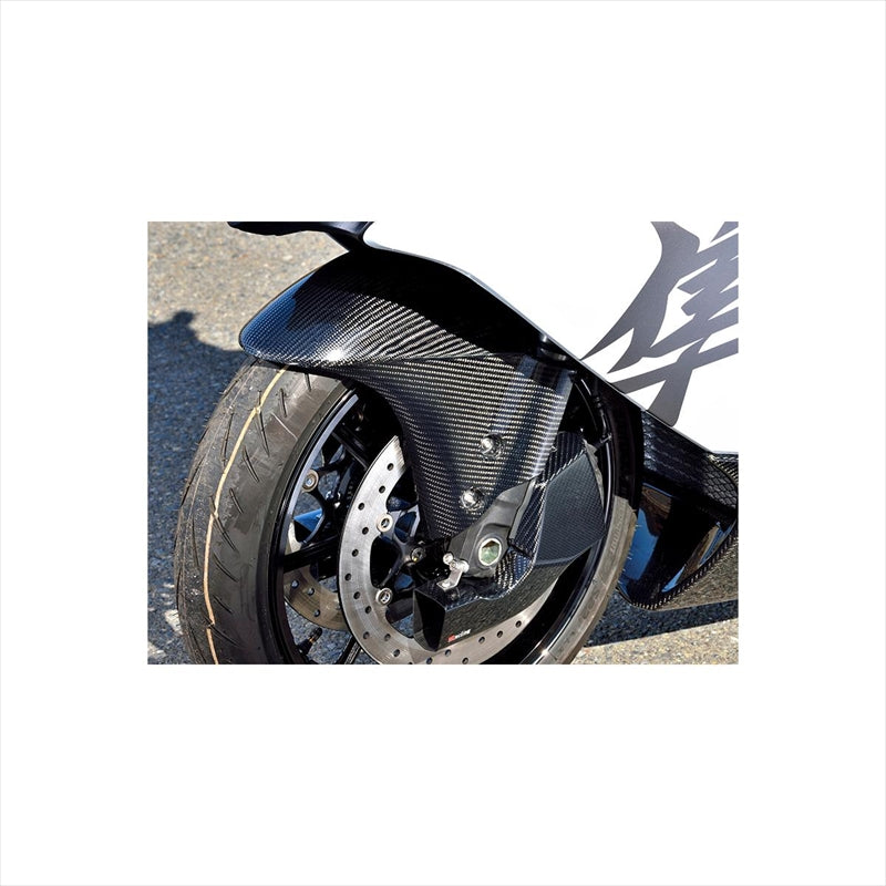 マジカルレーシング│フロントフェンダー│GSX-S1000│平織り