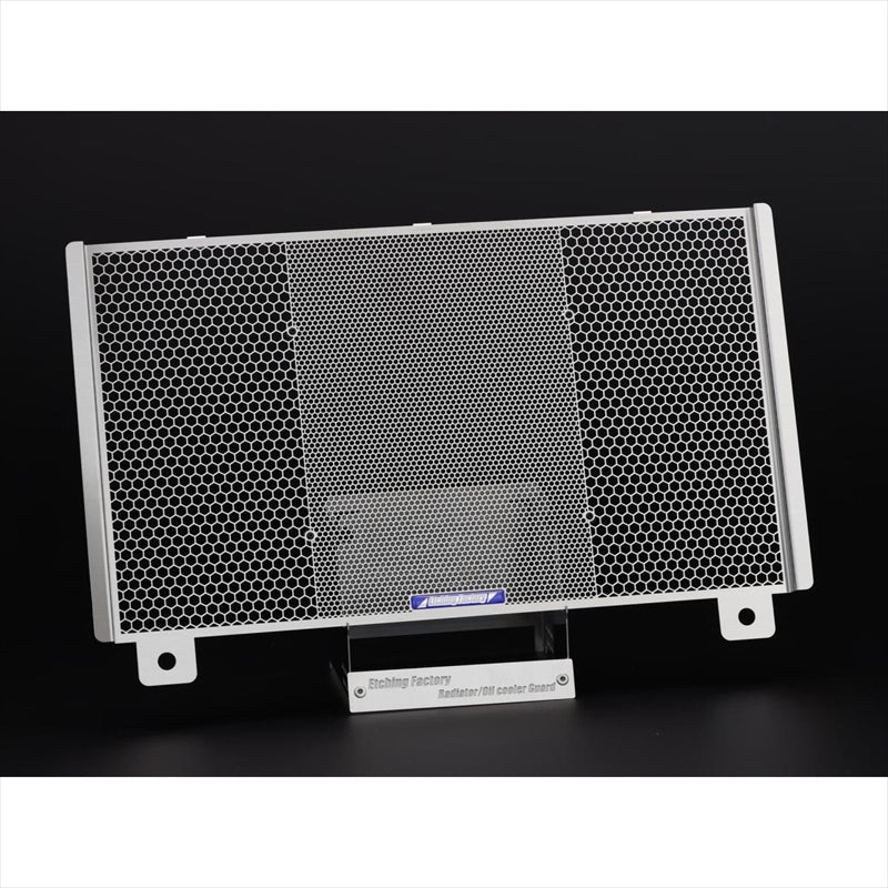 エッチングファクトリー ラジエターコアガード エンブレム緑 RGS