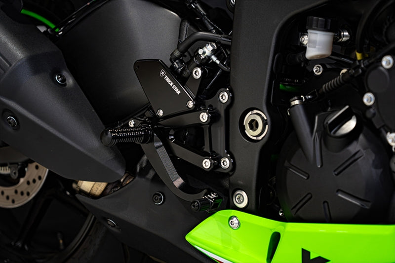 トリックスター バックステップ Ninja ZX-6R(24-25) BS-030C – はとや