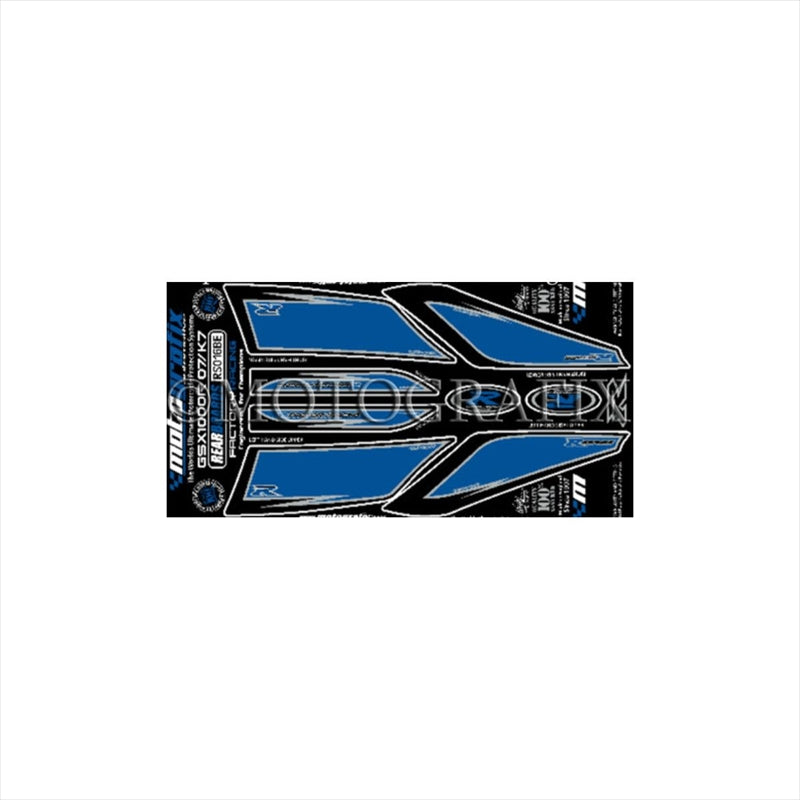 モトグラフィックス ボディパッド REAR MT-RS016B – はとやオンライン