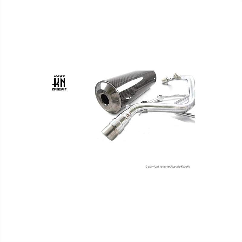ケイエヌキカク MOS カーボンスポーツマフラー KN-EXBW125-CB – はとや