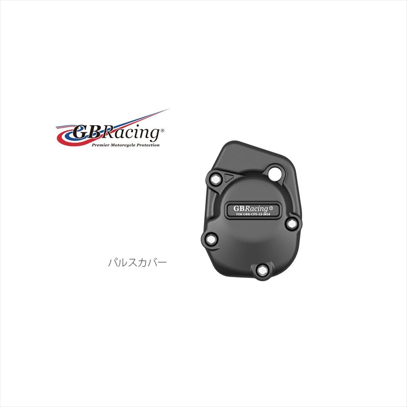 オイルフィルターカバー｜ダートフリーク / DIRTFREAK エンジンバルブカバー ゴルフ シート レオン用 2017-2023 1.5 eTSI エンジンオイルセパレーター ブリーザーカバー