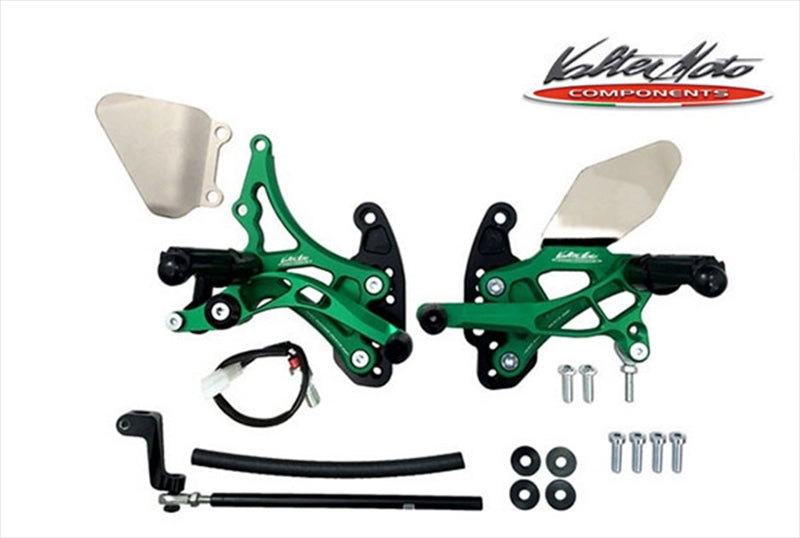 バルターモトコンポーネンツ バックステップ ストリート グリーン