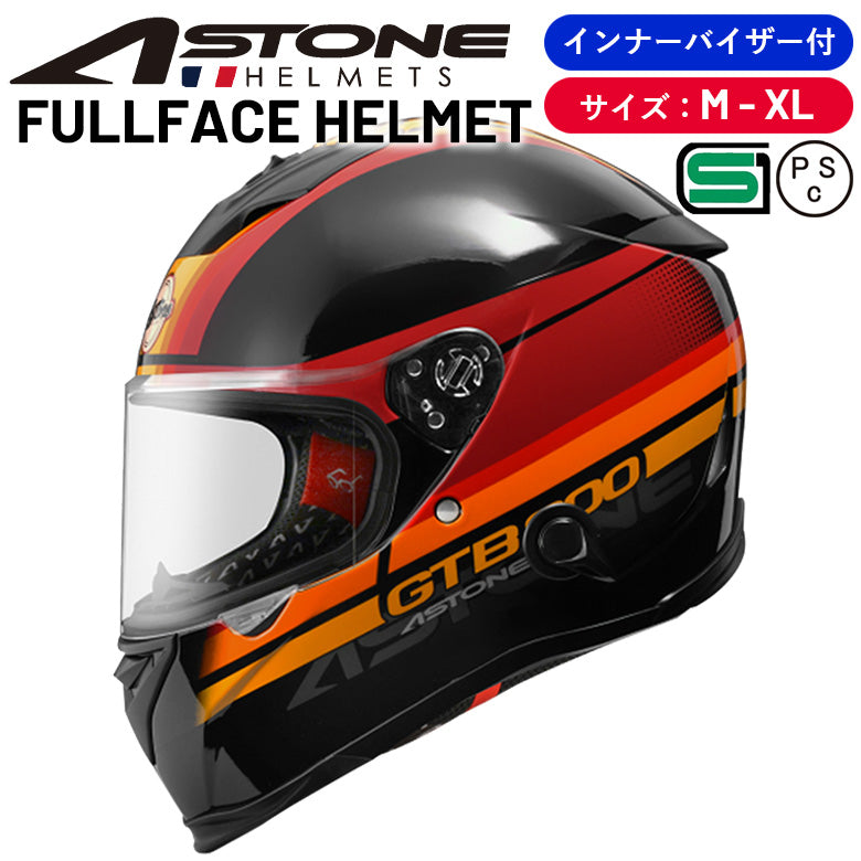 バイクフルフェイスヘルメット ASTONE(アストン) GTB800 ABS インナーシールド装備 グラフィック BLACK/AO10 RED