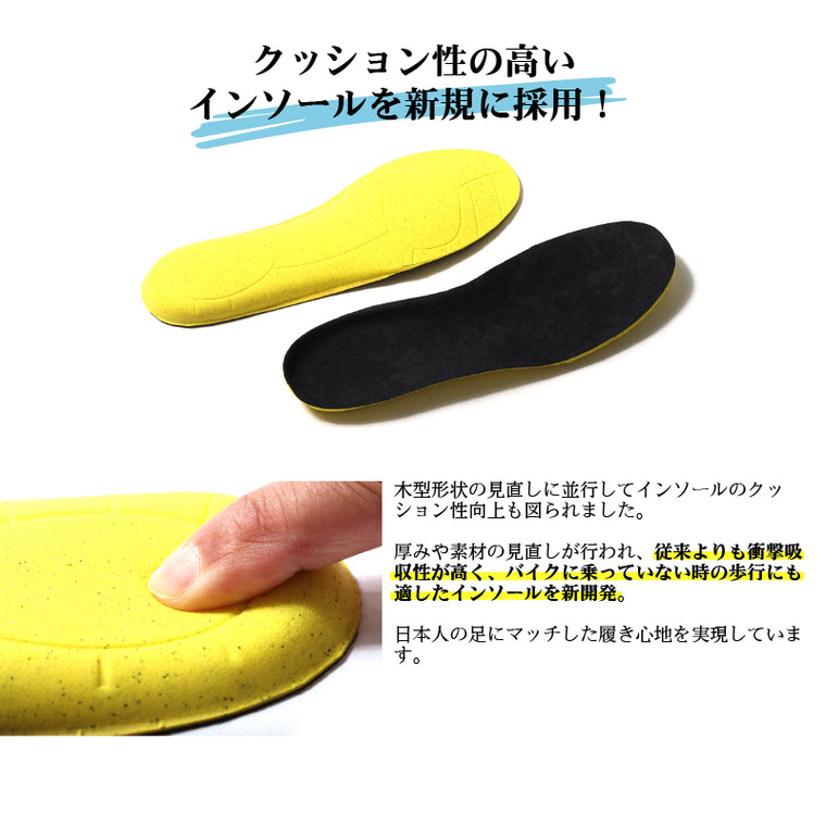 SCOYCO(スコイコ) カジュアルライディングシューズ ジャパンフィットモデル MT016-2(JP FIT) ハーレーにもおすすめのブラックオレンジカラー