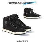 SCOYCO(スコイコ) カジュアルライディングシューズ ジャパンフィットモデル MT016-2(JP FIT)