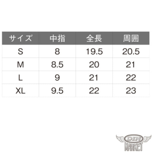 鹿革グローブ DIN MARKET ディンマーケット CLASSIC DIAMOND STITCH ggmc02 鹿革 クラシカル 耐久性 ダイヤステッチ 高級感 男女兼用 ブラック