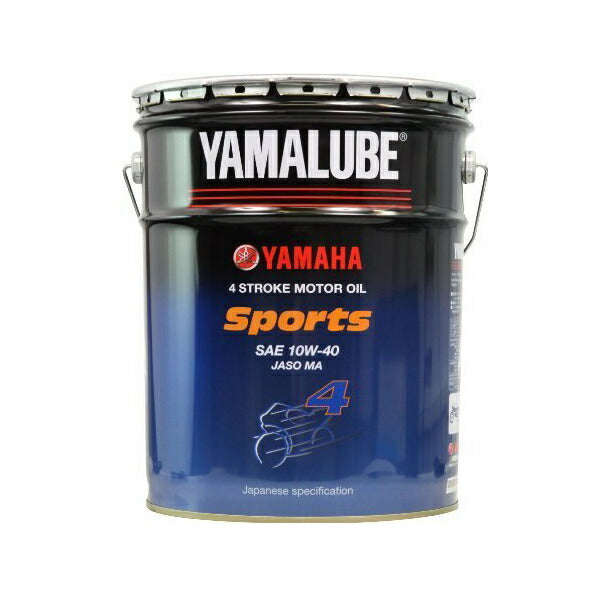 ヤマハ ヤマルーブ スポーツ 20Lペール缶 90793-32651 – はとやオンライン