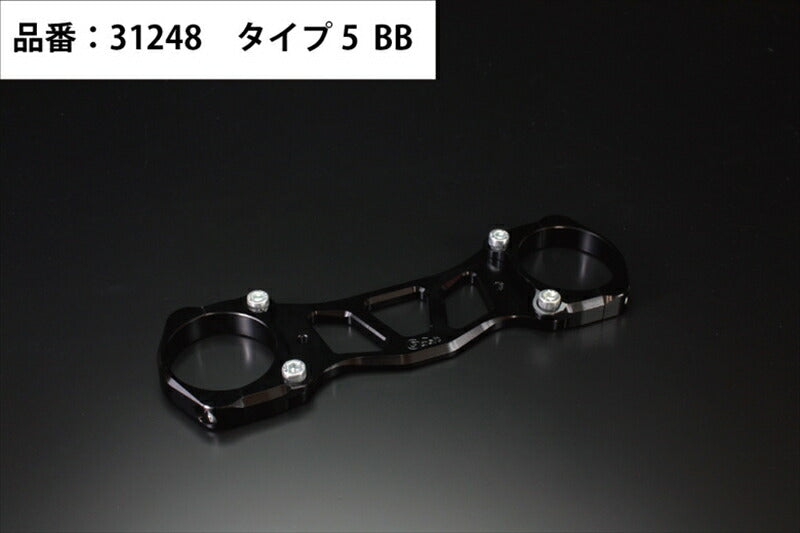 G-クラフトφ48ダウンフェンダーステータイプ5 BBエイプ タイプD31248 ジークラフト G-クラフト φ48ダウンフェンダーステータイプ5 BB エイプ