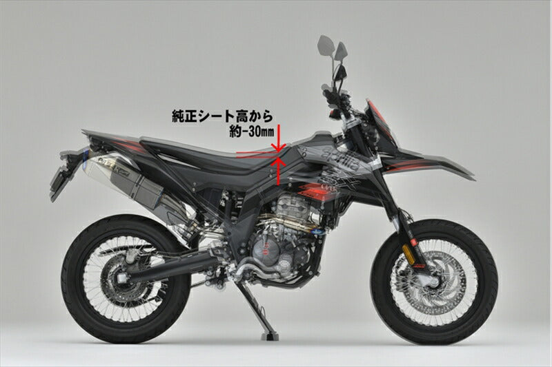 アプリリア RX125 SX125 純正 シート