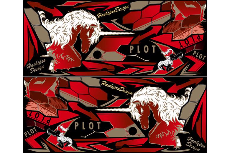 けさん専用 ZX 8000 G-SNKatmos “EQT”】が再登場！ | atmos media