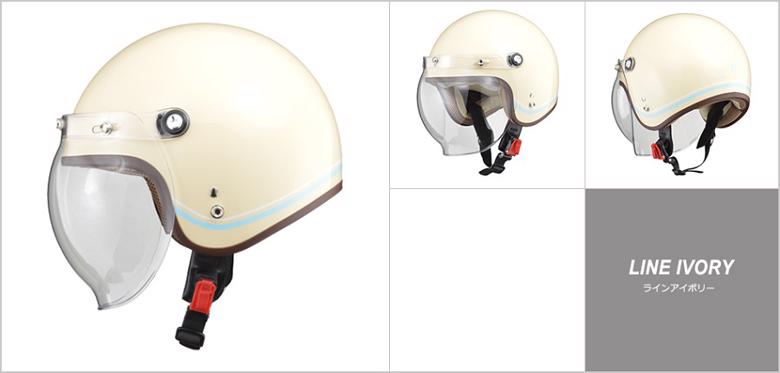 スモールジェット（アイボリー） ヘルメット バイク ジェット DAMMTRAX