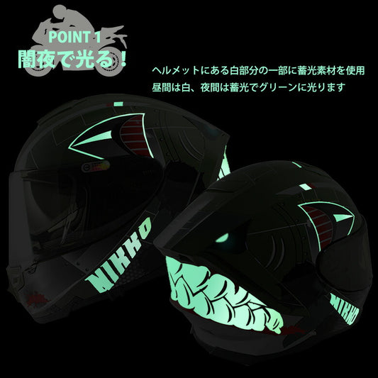 NIKKO N-806 GROW サメヘルメット MIRITARY_GREEN/GRAY