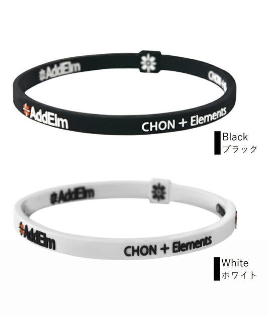 アドエルム スリムブレスレット ADSB-001