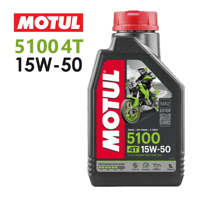 MOTUL 5100 4T 15W-50 1L 11204211 – はとやオンライン |  バイク用品通販「ASTONE」「SCOYCO」ヘルメット、ジャケット、グローブ、シューズなどのライディングギア国内総代理店