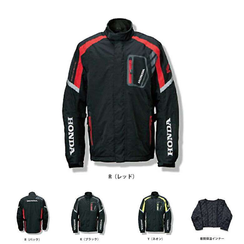 美品 HONDA ライディングウインタージャケット L 防寒 防風 インナー付 在庫処分 Honda ウインタージャケット （ブラック、レッドのみ）EJ-T3N