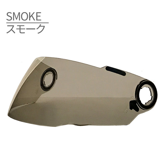 ASTONE GT-1000F専用シールド スモーク GT-1000F Shield