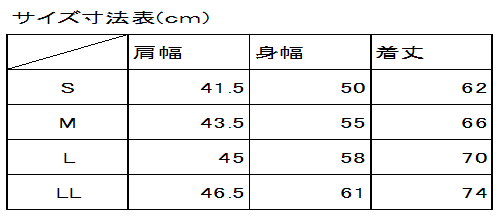 在庫処分 在庫アリ/速暖!ヒートベストⅡ(ブラック) PHBⅡ/