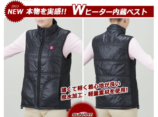 在庫処分 /ヌクサニ首ッタケ 電熱ベスト/SHV-02