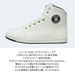 SCOYCO(スコイコ) カジュアルライディングシューズ ホワイト MT016-2 WHITE バイクシューズ