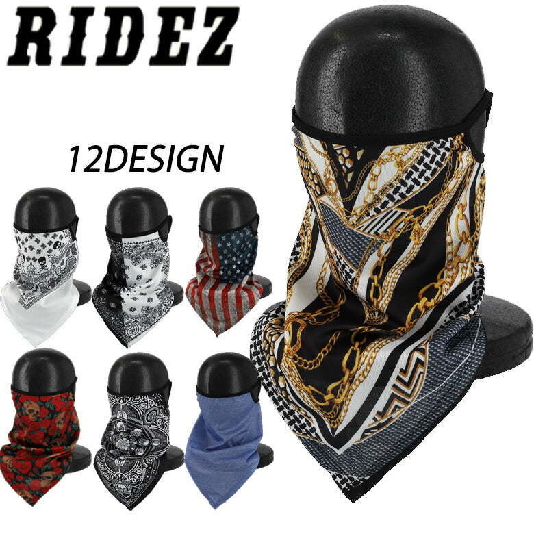 RIDEZ バンダナイヤーループTBE**** – はとやオンライン