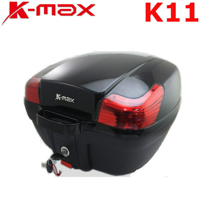 K-MAX リアボックス 28L K11 – はとやオンライン | バイク用品通販 