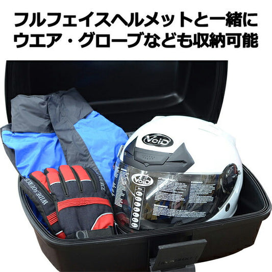 KAPPA(カッパ) リアボックス トップケース 無塗装ブラック 39L K39N