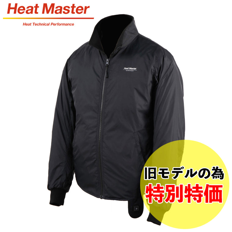 【特価】35%OFF HeatMaster ヒートマスター 12V ヒートインナージャケット  12V 7AMP 電熱 防寒 秋冬 M~XL