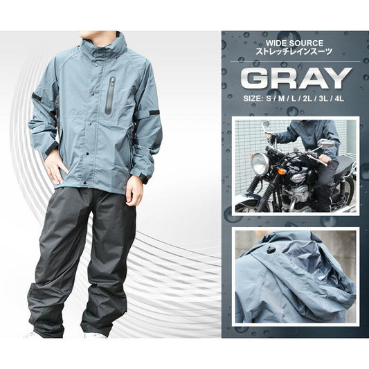 WIDESOURCE 軽量ストレッチレインスーツ HR-001