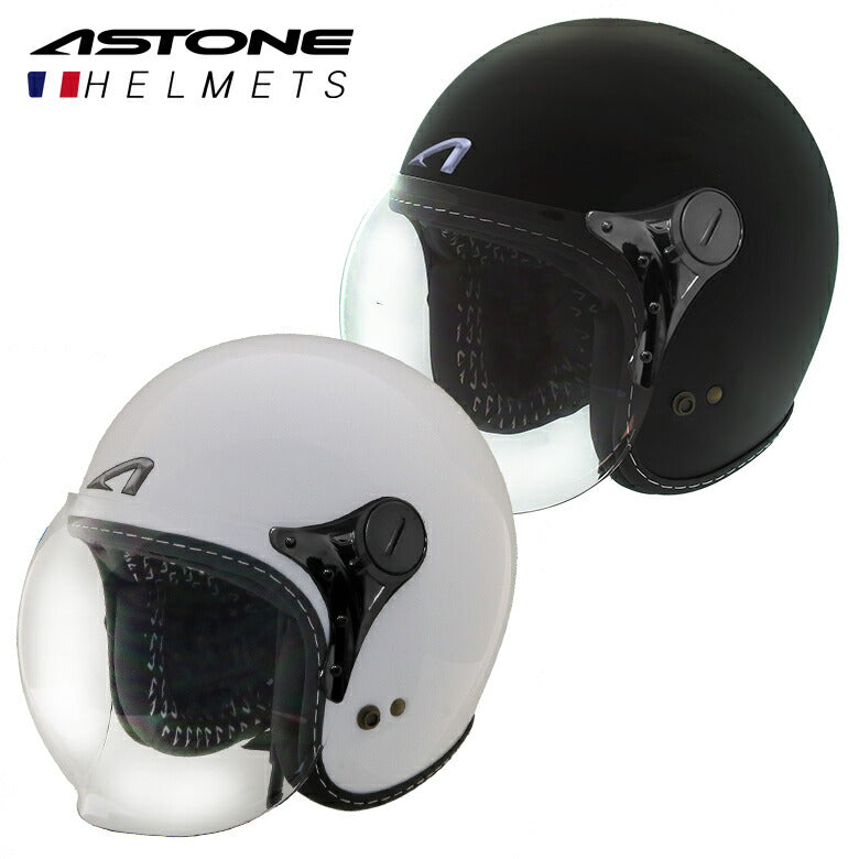 ASTONE ジェットヘルメット SP5 – はとやオンライン | バイク用品通販「ASTONE」「SCOYCO」ヘルメット 、ジャケット、グローブ、シューズなどのライディングギア国内総代理店