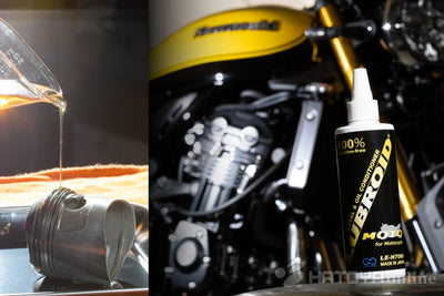 バイク専用 超潤滑 オイル添加剤ルブロイドモトの解説・販売 より高回転高負荷に対応！高性能メタルコンディショナー「LUBROID-MOTO（ルブロイドモト）」のバイク専用モデル「LE-H7000」が新登場！