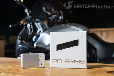 人気のバイク盗難対策 POLARISS【取付簡単】「Line」と「京セラ製」GPSで守る！探せる！簡単装着盗難防止デバイスPOLARISS（ポラリス）が変えるこれからのバイク盗難対策 