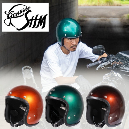 バイクヘルメット DIN MARKET ディンマーケット ジェットヘルメット SHM Lot 503 飴玉色 キャンディー 派手 日本製 SG基準 取寄品