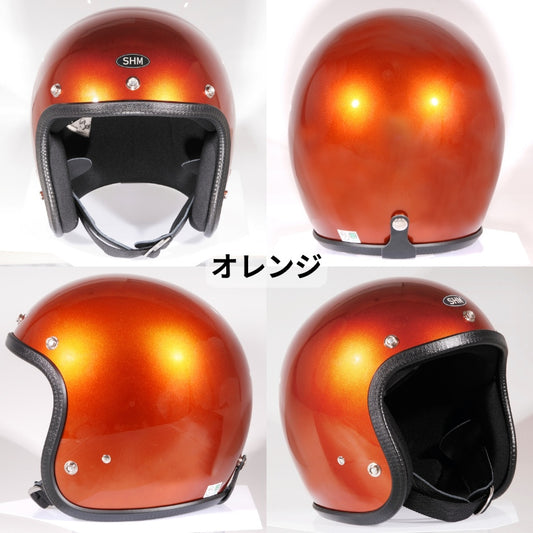 バイクヘルメット DIN MARKET ディンマーケット ジェットヘルメット SHM Lot 503 飴玉色 キャンディー 派手 日本製 SG基準 取寄品