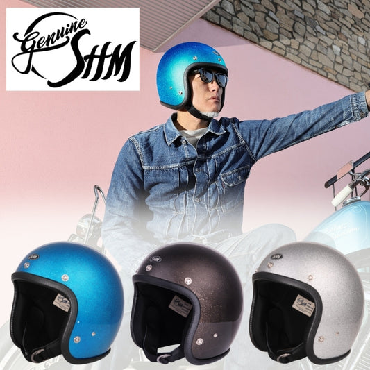 バイクヘルメット DIN MARKET ディンマーケット ジェットヘルメット SHM Lot 504 フレーク塗装 ラメ塗装  日本製 SG基準 取寄品
