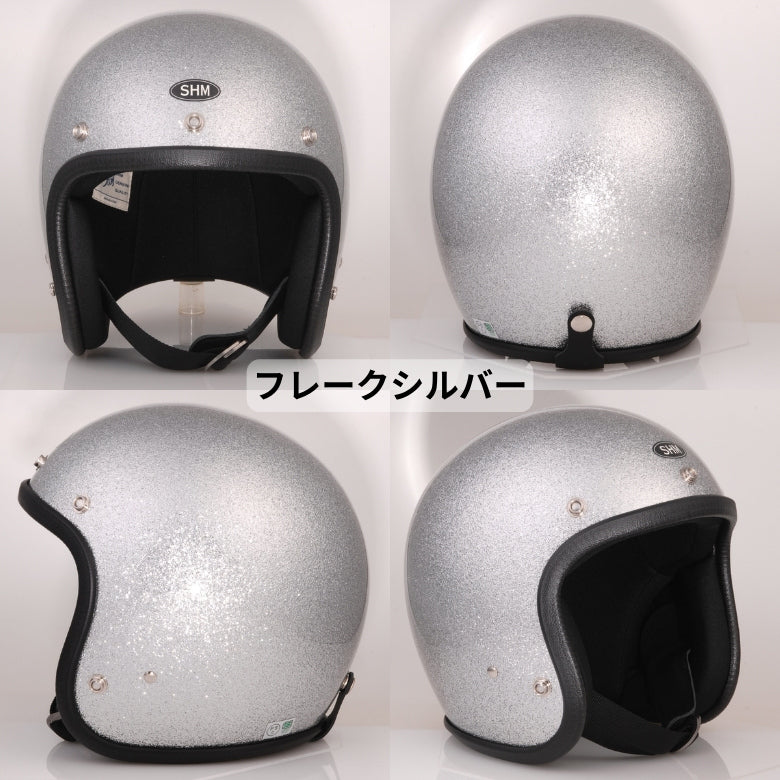 ヘルメット – ページ 2 – はとやオンライン | バイク用品通販