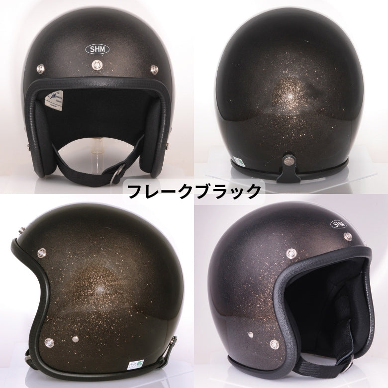 バイクヘルメット DIN MARKET ディンマーケット ジェット