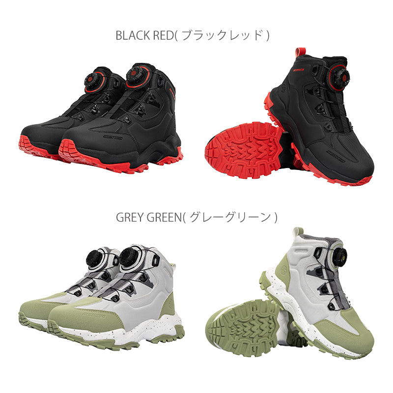 SCOYCO ライディングシューズ MT106 – はとやオンライン
