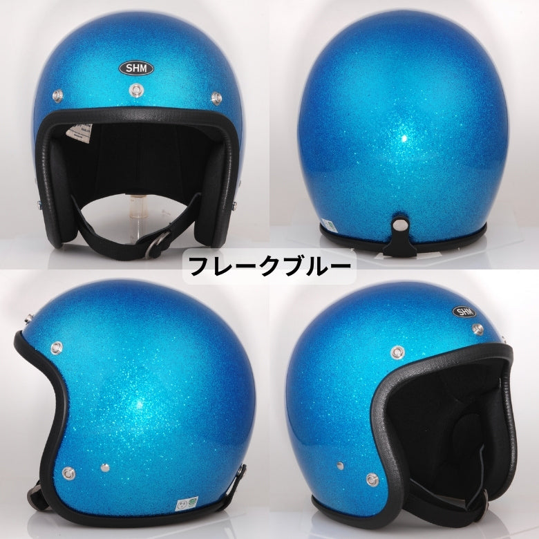 バイクヘルメット DIN MARKET ディンマーケット ジェット