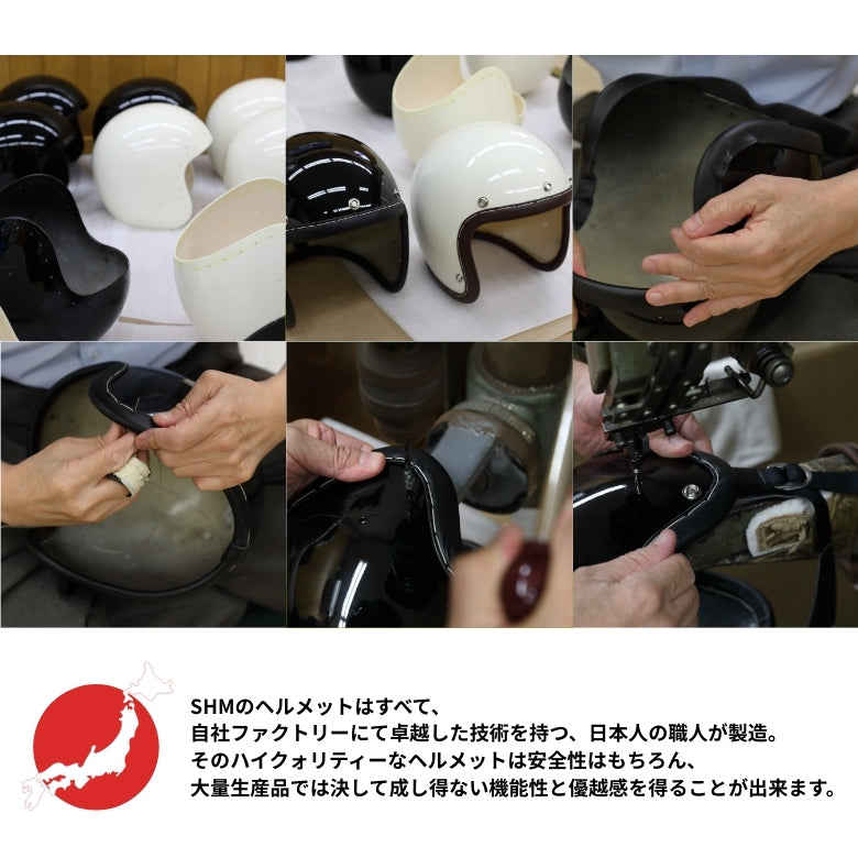 バイクヘルメット DIN MARKET ディンマーケット ジェット