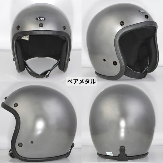 バイクヘルメット DIN MARKET ディンマーケット ジェットヘルメット SHM Lot 505 ベアメタル塗装 鉄 シルバー ヴィンテージ 日本製 SG基準 取寄品