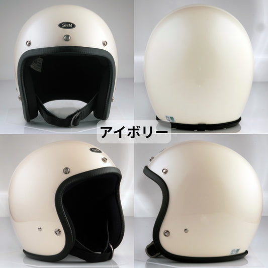 バイクヘルメット DIN MARKET ディンマーケット ジェットヘルメット SHM Lot 500 シンプルデザイン 人気デザイン S/M/L 日本製 SG基準 取寄品